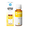 HP GT52 YELLOW INK ORIGINAL INK BOTTLE