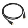 HDMI CABLE 1.5M HDMI TO HDMI