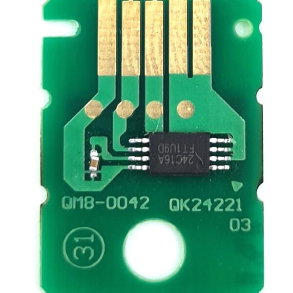 Canon MC-G04 Maintenance Cartridge (Chip Only) - G1730 G2730 G3730